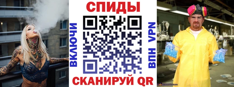 Amphetamine 97% Искитим