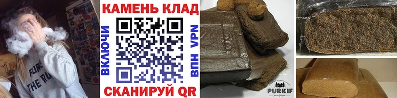 где купить наркоту  Искитим  мега сайт  Гашиш хэш 