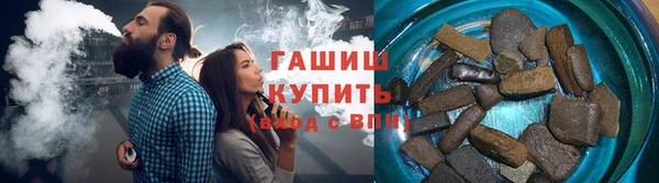 метадон Володарск