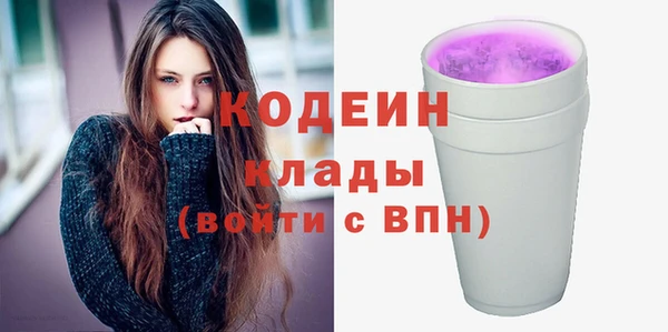 метадон Володарск