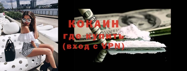 метадон Володарск