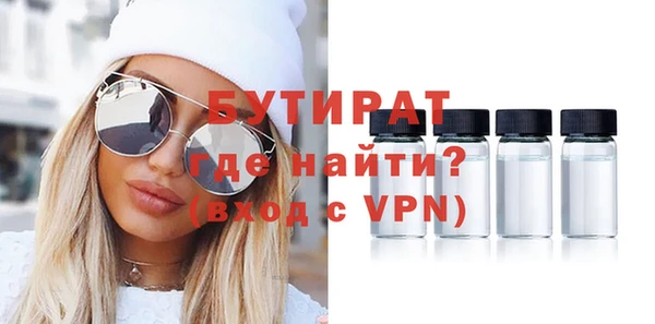 первитин Вязники