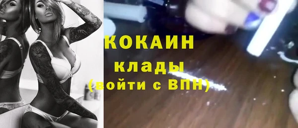 метадон Володарск