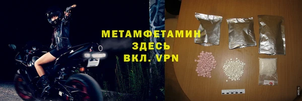 a pvp Верхнеуральск