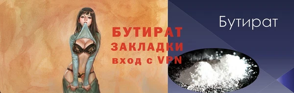 apvp Верея