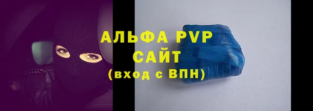 MDMA Волоколамск