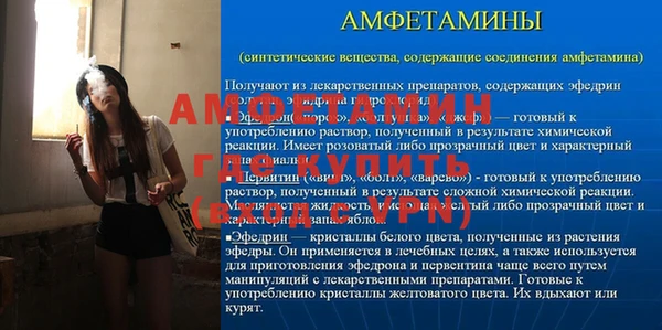 метадон Володарск