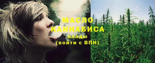метадон Володарск