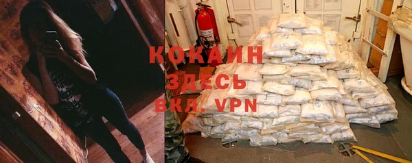 метадон Володарск
