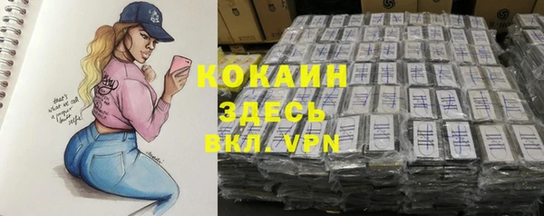 a pvp Верхнеуральск
