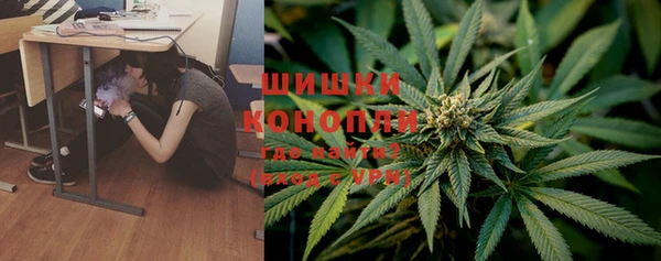 мефедрон Волосово