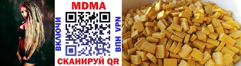 hydra как войти  Искитим  MDMA молли  как найти закладки 